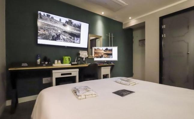 Avenue Hotel Yongin Exterior foto