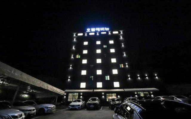 Avenue Hotel Yongin Exterior foto